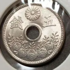 2025年最新】大型銭の人気アイテム - メルカリ