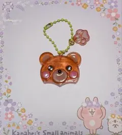 Item thumbnail for item 0235aae1-bddb-4761-9b7c-d3f367391f63