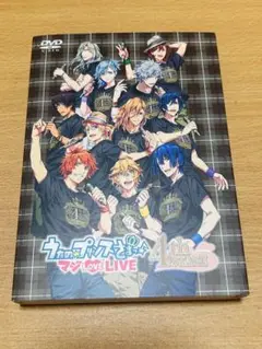 うたの☆プリンスさまっ♪ マジLOVE LIVE 4th STAGE DVD