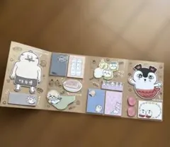 2026年最新】ちいかわ特装版の人気アイテム - メルカリ