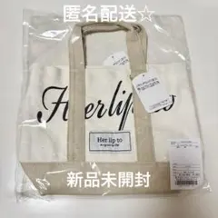 herlipto HLT Canvas Mini Tote white - メルカリ