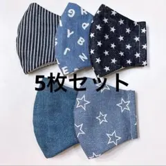 てぃむ様専用ページ ゴムひも付き