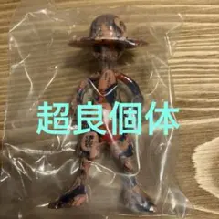 ワンピース　LUFFY's マリンフォード　頂上戦争編　超良個体　新品未開封