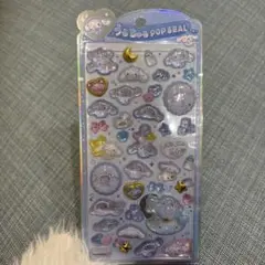 boy0joy355様 リクエスト 2点 まとめ商品