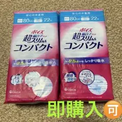 Item thumbnail for item 7db933d5-15d8-450b-be8c-75be5fe4c511