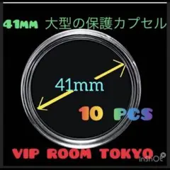 Item thumbnail for item c722eea7-b040-4189-bc5d-f34a092e2fc8