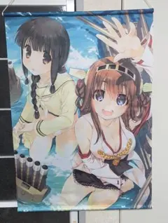 Item thumbnail for item 1a6db79b-820b-4cc4-83cb-714b5e1db98b