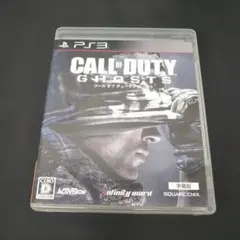 Item thumbnail for item d74cda51-b194-4a01-9f4c-64c27e4f787d