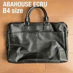 ABAHOUSE ECRU アバハウスエクル B4ビジネスバッグ 黒・ブラックのサムネイル