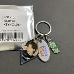 JO1 109ポップアップ アクキー 金城碧海