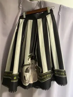 ATELIER RUBY ストライプ フレアスカート