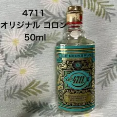 4711 オリジナル コロン 50ml ユニセックスのサムネイル