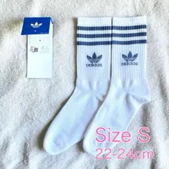 【新品】アディダス クルーソックス S 22-24cm ホワイト×ブルーグレー