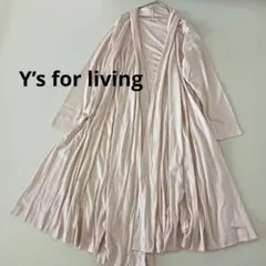 Y’s for living　ガウン　ロング　カーディガン　綿100 淡ピンクのサムネイル