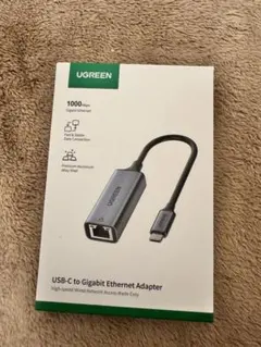 UGREEN USB-C to Gigabit Ethernet Adapter