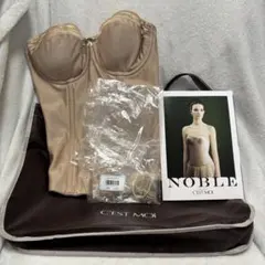 セモア ブライダルインナー D65 ノーブル