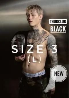 2026年最新】平本蓮 パンツの人気アイテム - メルカリ