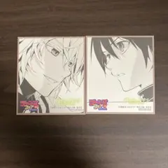 2025年最新】百夜優一郎の人気アイテム - メルカリ