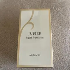 MENARD JUPIER liquid foundation 52のサムネイル