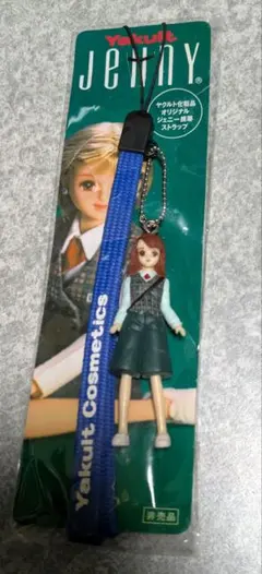 2026年最新】ヤクルトジェニーの人気アイテム - メルカリ