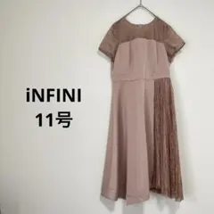 iNFINI ◇ レース チュール パーティドレス ピンク 11号