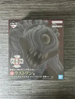 一番くじ 劇場版 呪術廻戦 0 ラストワン賞 特級過呪怨霊　折本里香