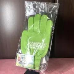 【新品】チュウニズム×プロセカMORE MORE JUMP！手袋＆Aimeセット
