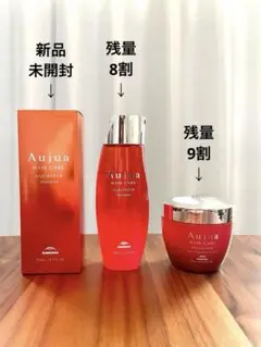 Asmy スキンケアセット 化粧水 新品美容液 新品クリーム - メルカリ
