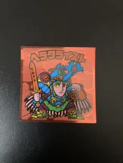 Item thumbnail for item 0e02a992-5a25-4490-830c-7ce1b0af510a