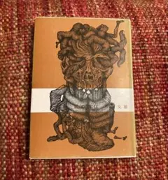 東欧・ベラルーシ】エッチング版画・直筆サイン・真作・69 - メルカリ