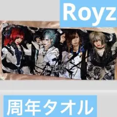 2026年最新】杙凪 タオルの人気アイテム - メルカリ