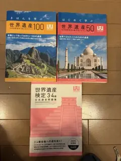 Item thumbnail for item 587e8dab-4ebc-412e-873a-1619634af029