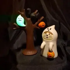 コンコンブル　ゴースト