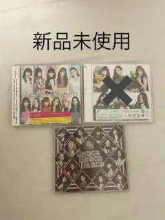 【E-girls】【Flower】CD 2枚セットorバラ売り