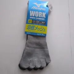 MIZUNO WORK 5本指ソックス 2足組 26-28cmのサムネイル