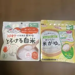 NEWGREEN とろける白米 & 和光堂おいしい米がゆ セット