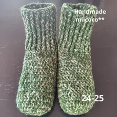 足首丈タイプ.ハンドメイド.手編み靴下.ルームシューズ