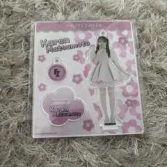 2025年最新】松本かれん アクスタの人気アイテム - メルカリ