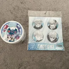 呪術廻戦 EMOTIONS 缶バッジ 五条悟 呪術廻戦 五条悟 EMOTIONS 缶バッジ 領域展開フェア 2025 - メルカリ