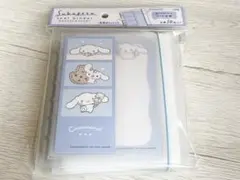 サンリオキャラクターズ スキペタシールバインダー シール帳 シールバインダー