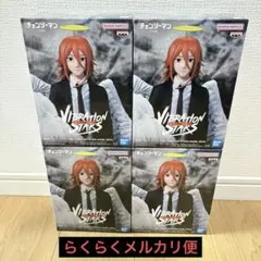 劇場版『チェンソーマン レゼ篇』 天使の悪魔 4点セット