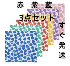 Item thumbnail for item b56c7102-beef-4864-8505-719efb7af5c5