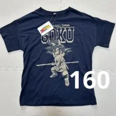 160 ドラゴンボール　Tシャツ　悟空　ネイビー　DAIMA