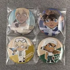 名探偵 缶バッジ 4個セット