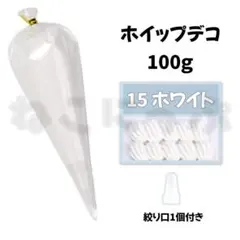 ʚ Lucia ɞ様 リクエスト 3点 まとめ商品