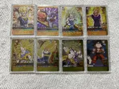 ドラゴンボールカード 8枚セット