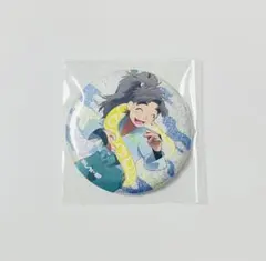 東武動物公園　忍たま乱太郎　竹谷八左ヱ門　缶バッチ