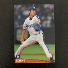 2025年最新】プロ野球チップス 浅尾の人気アイテム - メルカリ