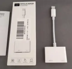 Digital AV Adapter HDMI変換アダプター