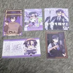 もふ カラフルピーチ 5周年 バレンタイン トレカ カード 5種類 まとめ売り